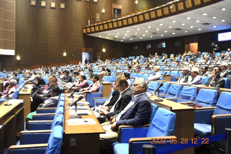 प्रतिनिधिसभा संसदीय सुनुवाइ समिति गठन, यही हुन् सदस्यहरू