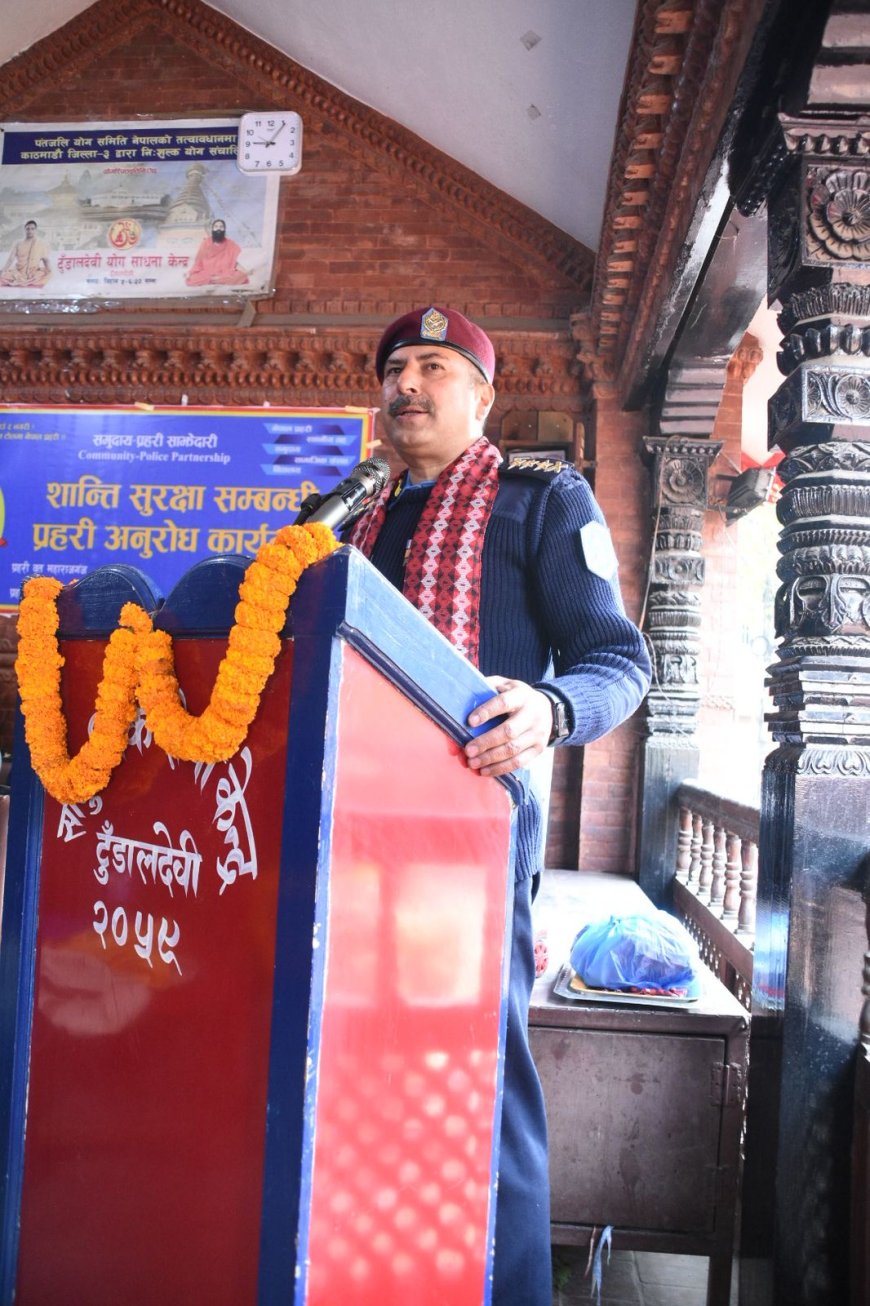 टँुडालदेवी मन्दिर परिसरमा शान्ति सुरक्षा सम्बन्धि प्रहरी अनुरोध कार्यक्रम ।