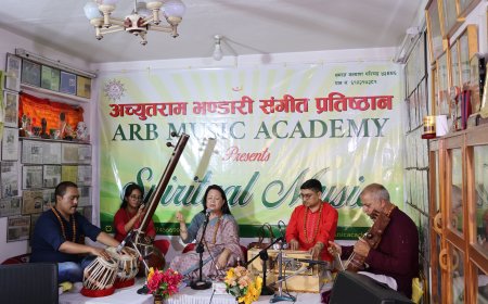 अच्युतराम भण्डारी संगीत प्रतिष्ठानमा संगीता प्रधानको शास्त्रीय गायन   प्रस्तुती । 