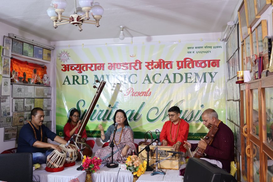 अच्युतराम भण्डारी संगीत प्रतिष्ठानमा संगीता प्रधानको शास्त्रीय गायन प्रस्तुती ।